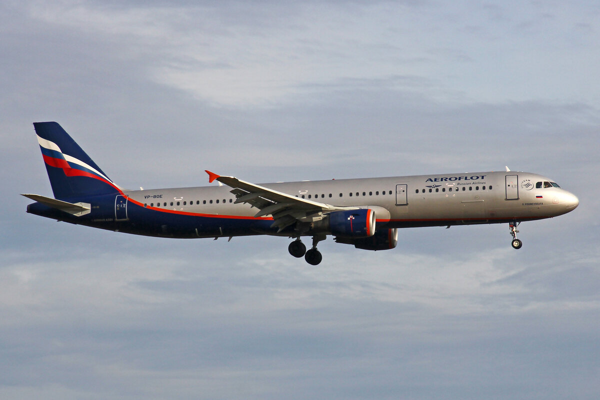 Aeroflot Russian Airlines, VP-BOE, Airbus A321-231, msn: 5755,  Galina Vishnevskaya , 02.Januar 2022, ZRH Zürich, Switzerland.