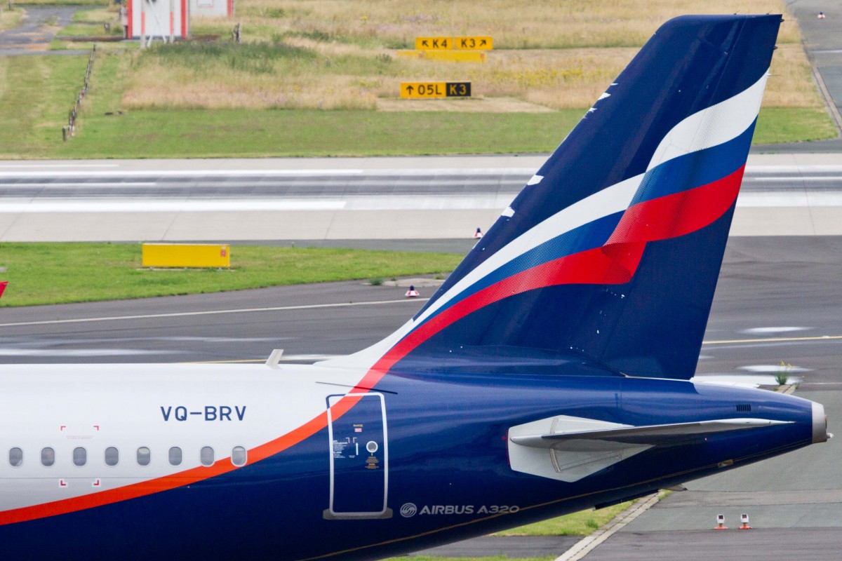 Aeroflot (SU-AFL), VQ-BRV  A.Butlerov , Airbus, A 320-214 sl (Seitenleitwerk/Tail), 27.06.2015, DUS-EDDL, Düsseldorf, Germany