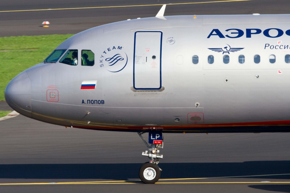 Aeroflt (SU-AFL), VP-BLP  A.Popov , Airbus, A 320-214 sl (Bug/Nose ~ kyrillische Schrift), 22.08.2015, DUS-EDDL, Düsseldorf, Germany