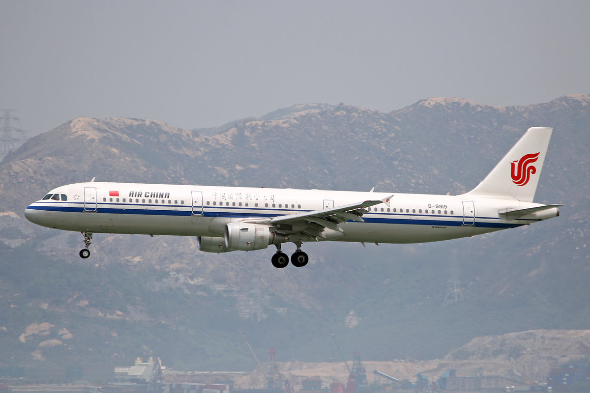 Air China, B-9919, Airbus A321-231, msn: 5743, 18.April 2014, HKG Hong Kong.