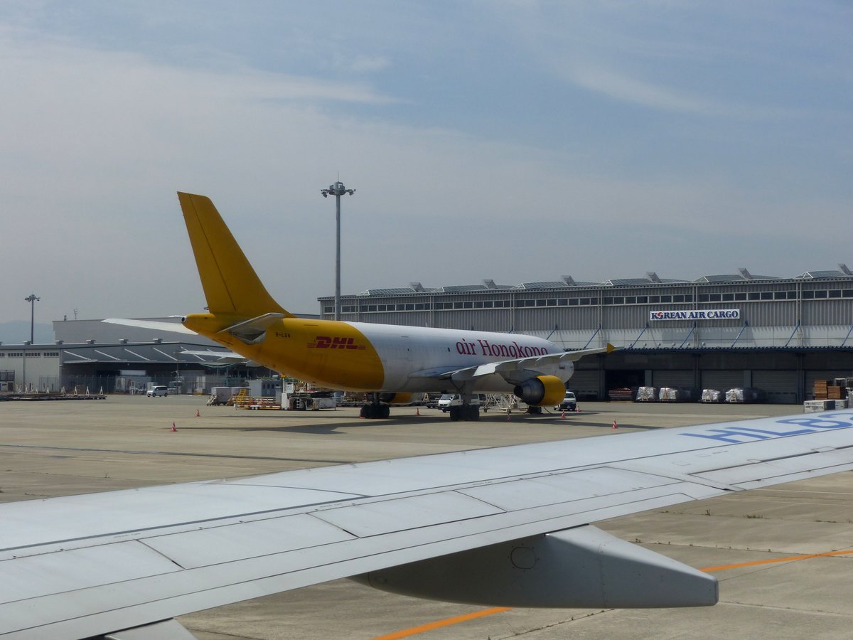 Air HONGKONG, B-LDN, Airbus A300 B4, Osaka-Kansai Airport (KIX), 20.5.2016
