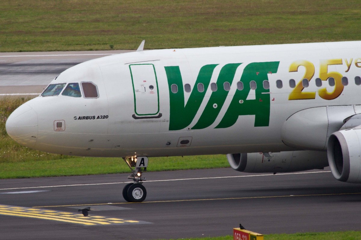 Air Via (LZ-VIM), LZ-MDA  25-years - Sticker , Airbus, A 320-232 (Bug/Nose), 27.06.2015, DUS-EDDL, Düsseldorf, Germany
