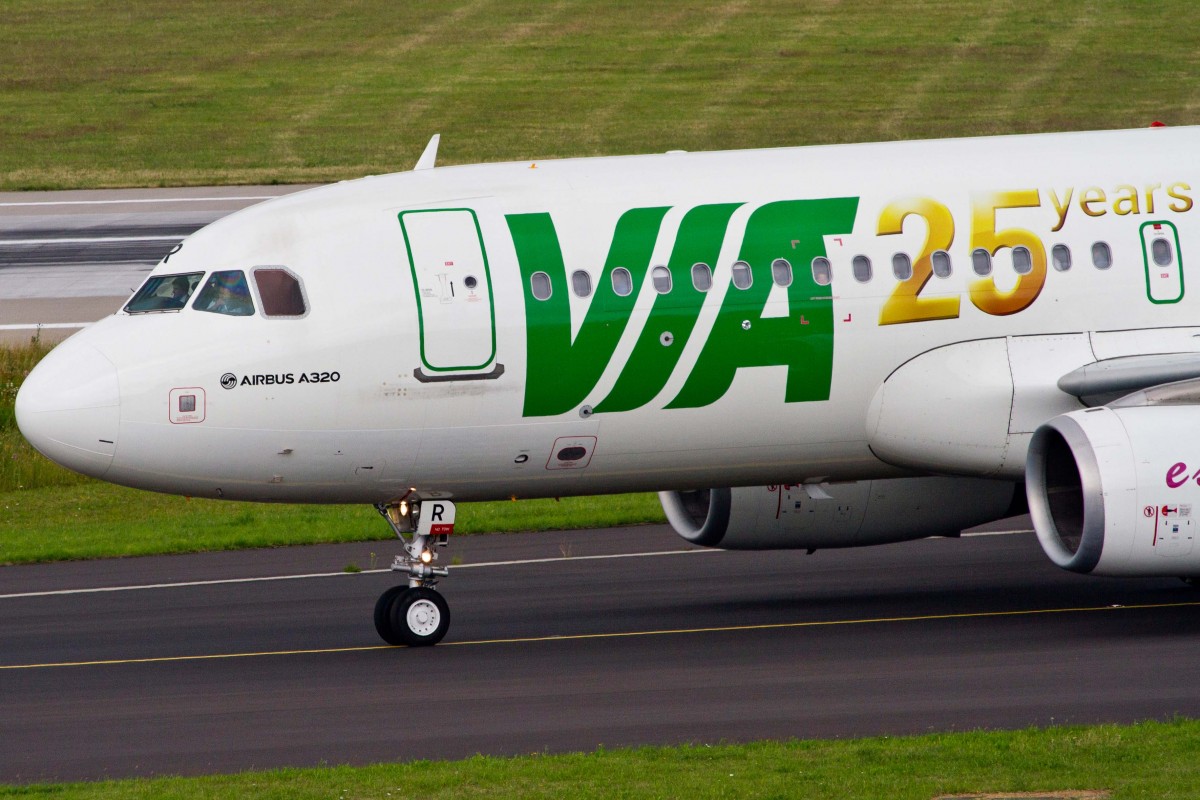 Air Via (LZ-VIM), LZ-MDR  25-years - Sticker , Airbus, A 320-232 (Bug/Nose), 27.06.2015, DUS-EDDL, Düsseldorf, Germany