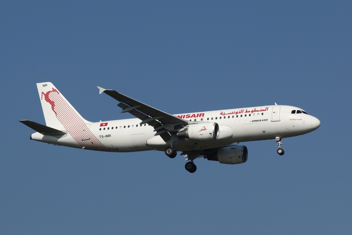 Airbus A320, Tunisair (TS-IMR), Frankfurt, 04.10.2014. 