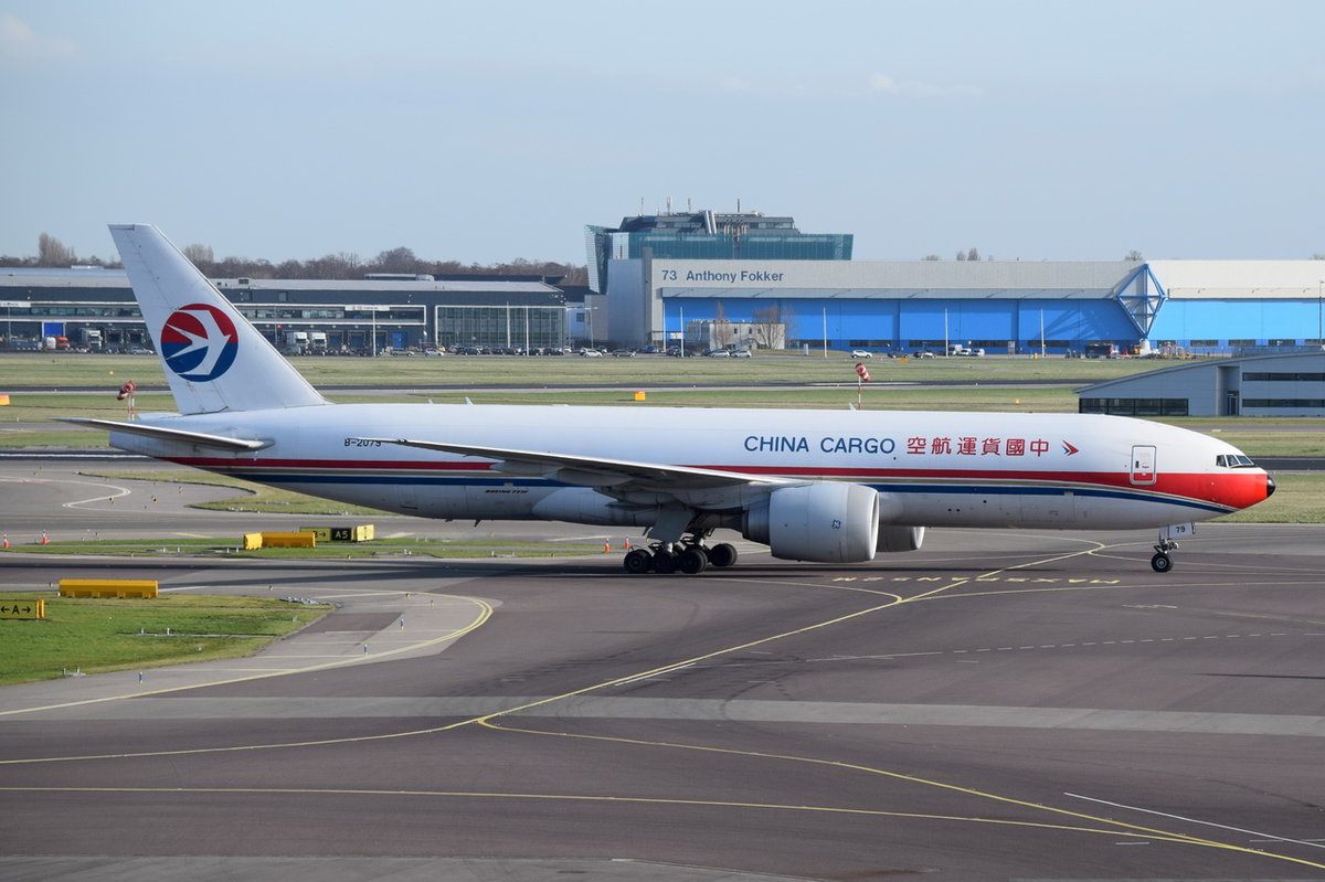 B-2079 China Cargo Airlines Boeing 777-F6N   , AMS , 13.03.2017