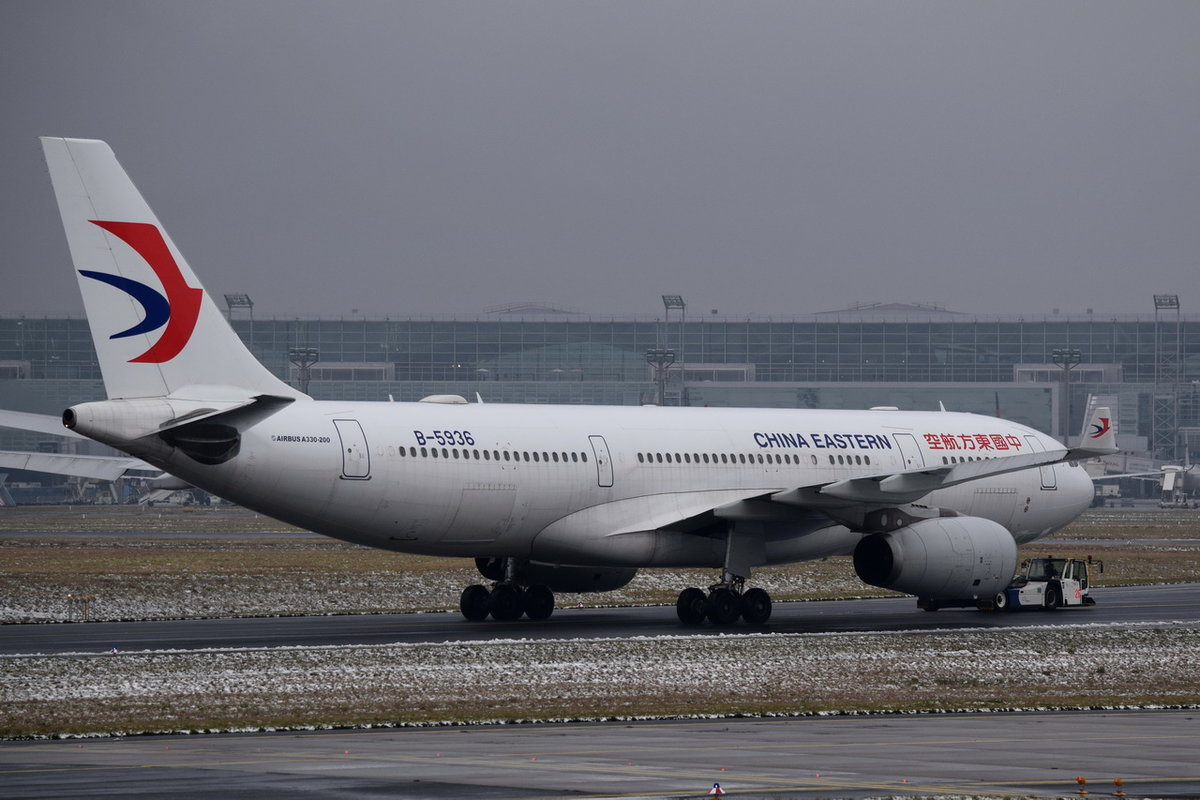 B-5936 China Eastern Airlines Airbus A330-243  , FRA , 04.12.2017