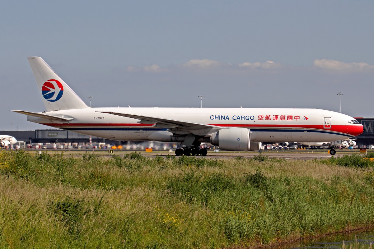 China Cargo B-2079 in Amsterdam 17.5.2014