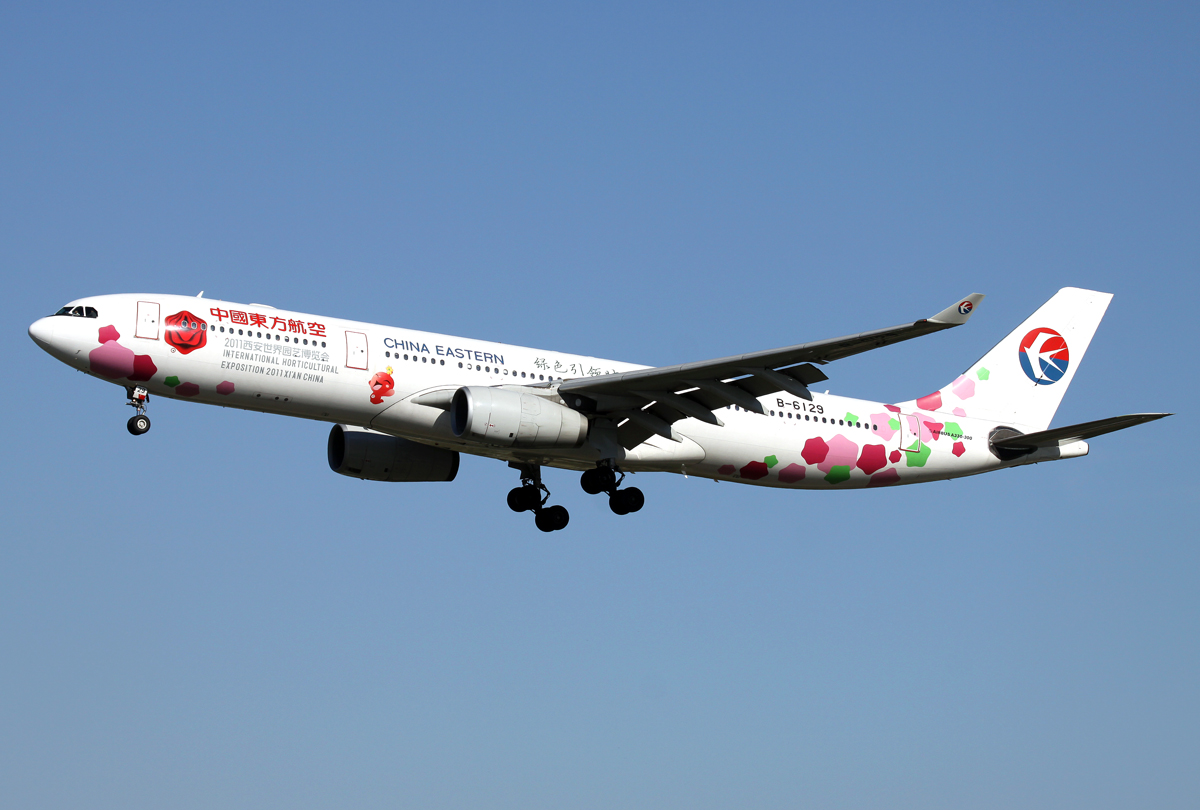 China Eastern A330-300 B- 6129 im Anflug auf 01 in PEK / ZBAA / Peking 26.08.2014 