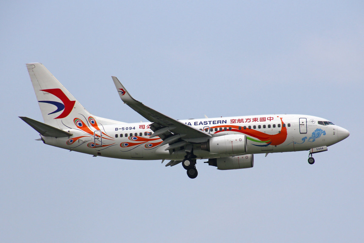 China Eastern Airlines, B-5094, Boeing 737-79P, 09.August 2016, BKK Bangkok Suvarnabhumi, Thailand.