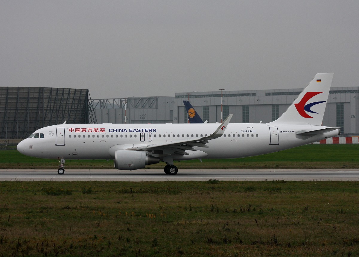 China Eastern,D-AXAJ,Reg.B-1611,(c/n 6369),Airbus A320-214(SL),19.11.2014,XFW-EDHI,Hamburg-Finkenwerder,Germany