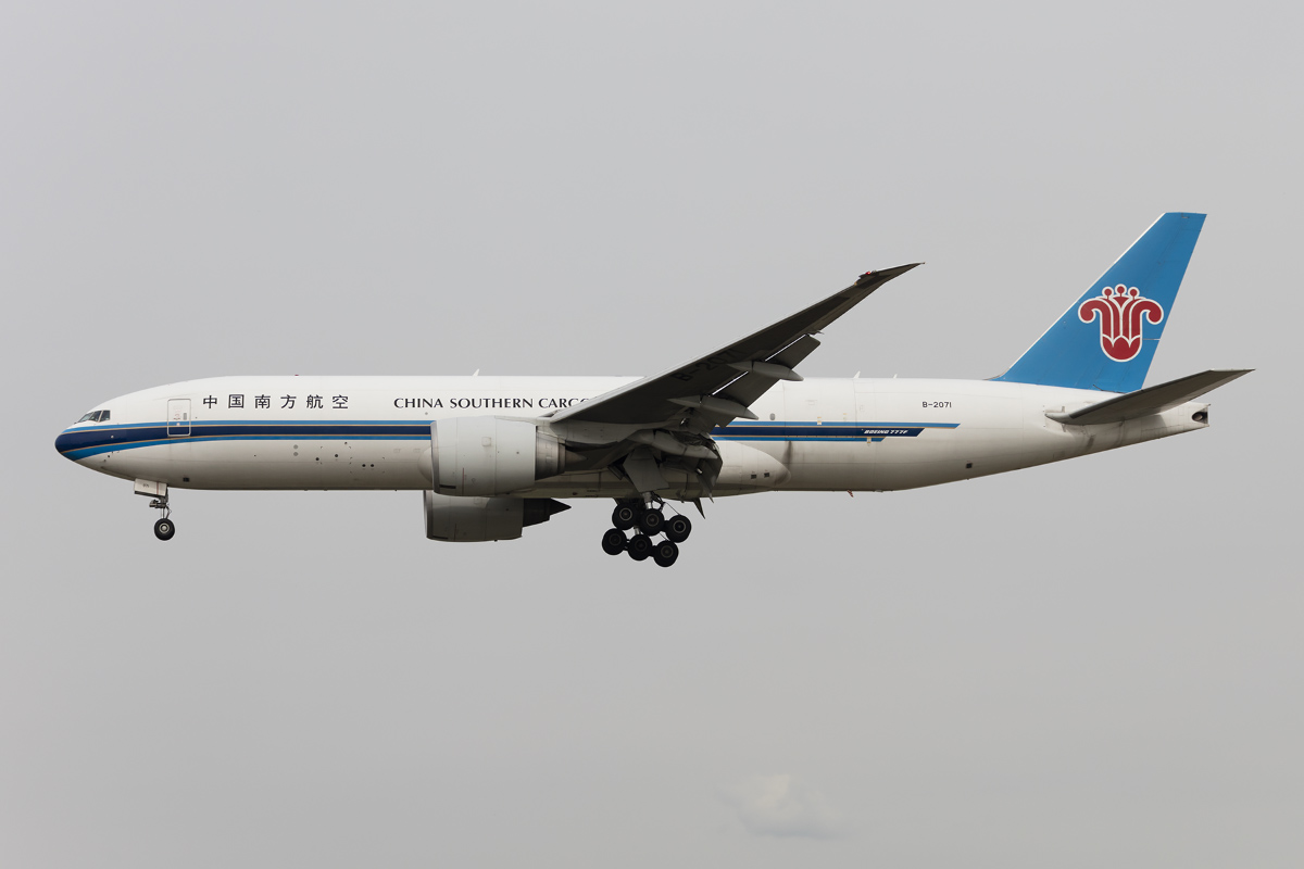China Southern Cargo, B-2071, Boeing, B777-F1B, 01.04.2017, FRA, Frankfurt, Germany 



