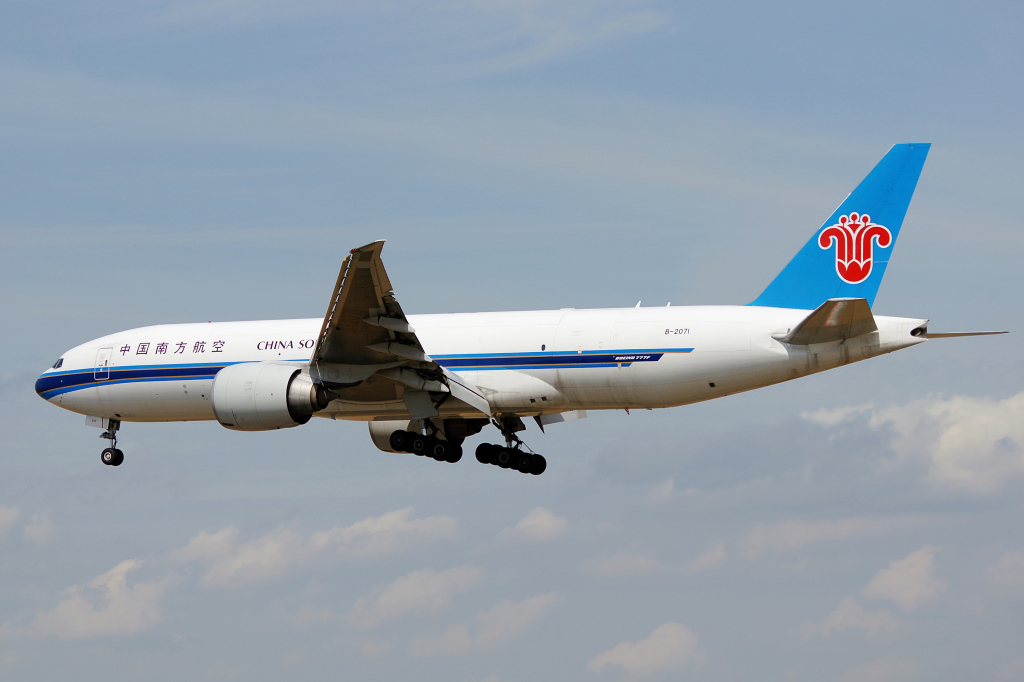 China Southern Cargo B-2071 Boing B777-F18 EDDF-FRA, 22.07.2015