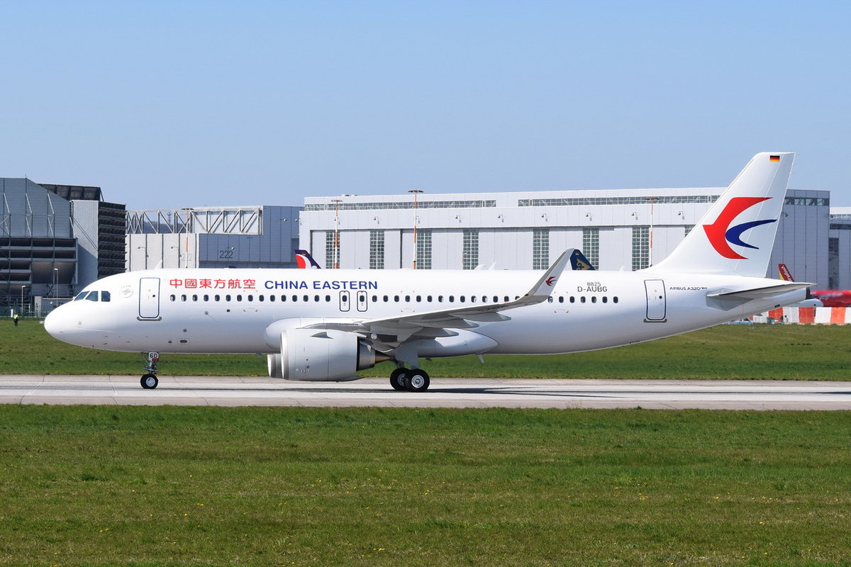 D-AUBG China Eastern Airlines Airbus A320-251N , B-306D ,MSN 8825 , 15.04.2019 , XFW
