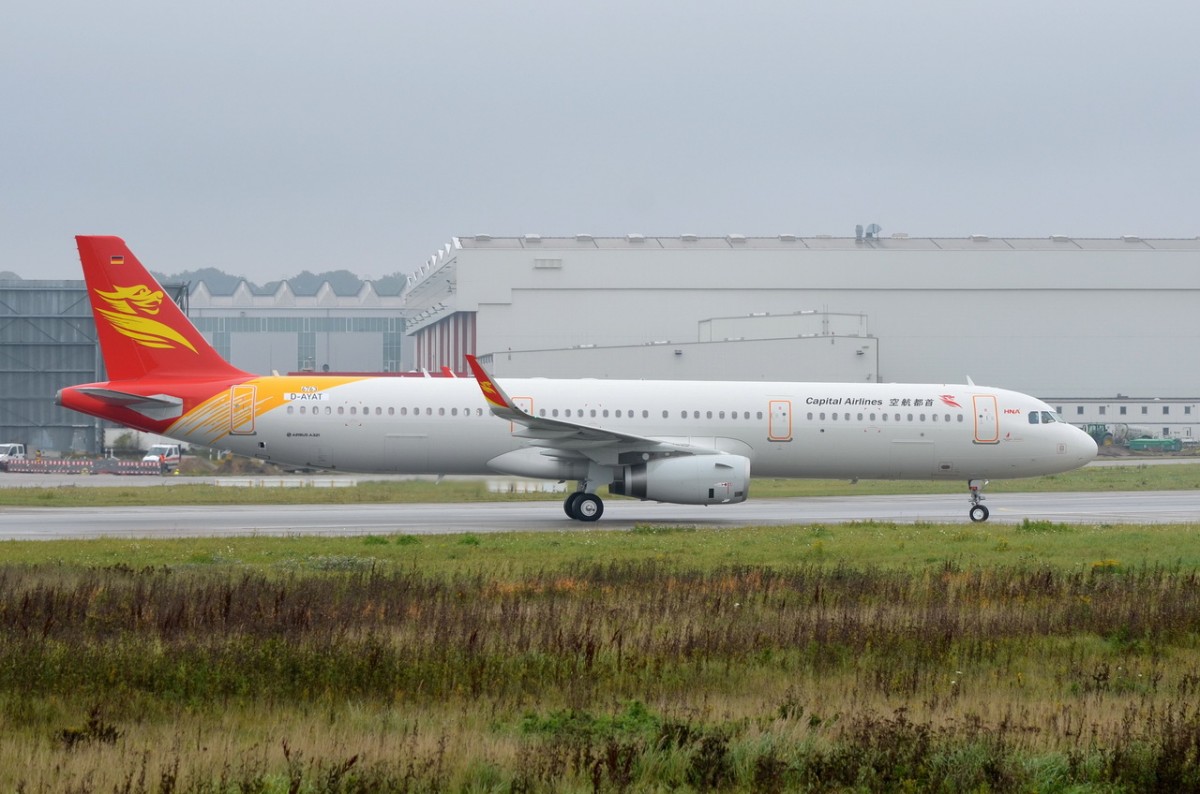 D-AYAT  Capital Airlines  Airbus A321-200  (B-8107)  6763     gelandet am 22.10.2015 in Hamburg-Finkenwerder