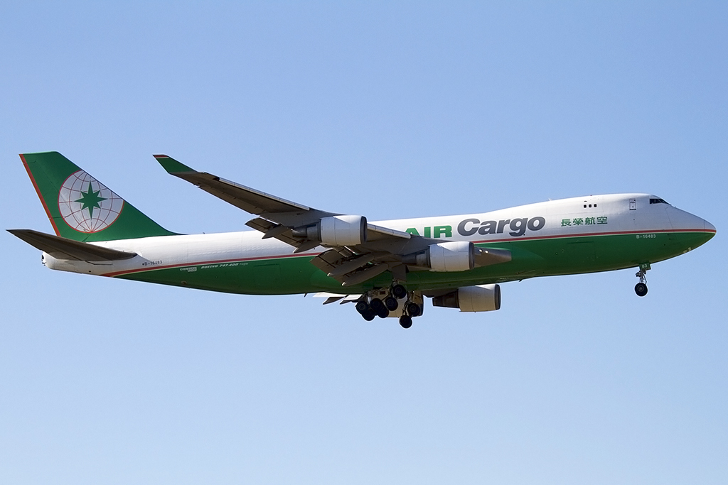 Eva Air - Cargo, B-16483, Boeing, B747-45EF, 05.09.2013, FRA, Frankfurt, Germany 




