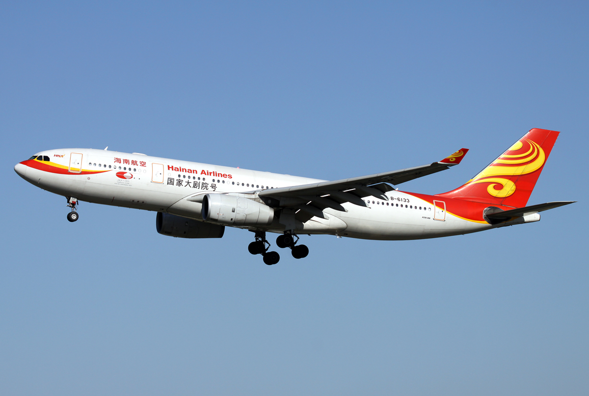 Hainan A330-200 B-6133 im Anflug auf 01 in PEK / ZBAA / Peking 26.08.2014 