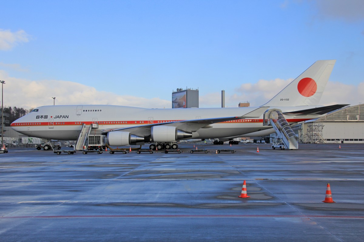 Japan Air Self Defence Force, 20-1102, Boeing B747-47C, 23.Januar 2016, ZRH Zürich, Switzerland. WEF Visitor,