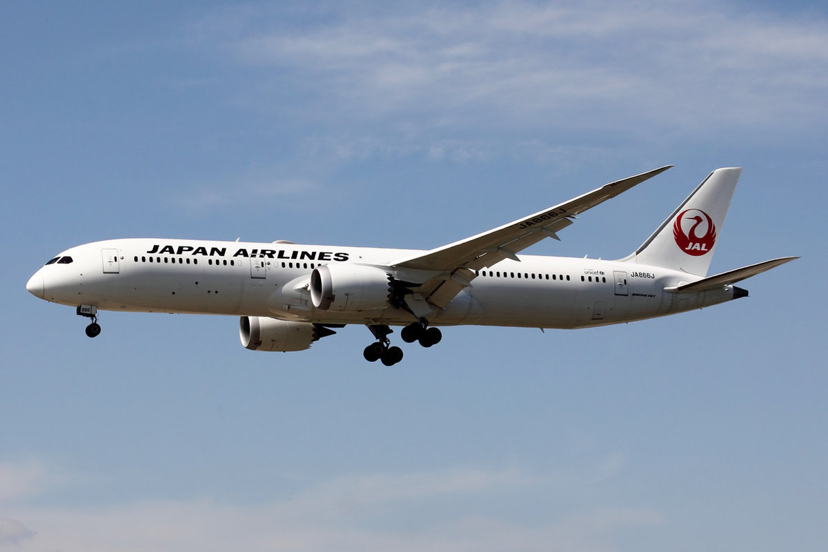 Japan Airlines Boeing 787-9 Dreamliner JA866J bei der Landung in Frankfurt 16.5.2020