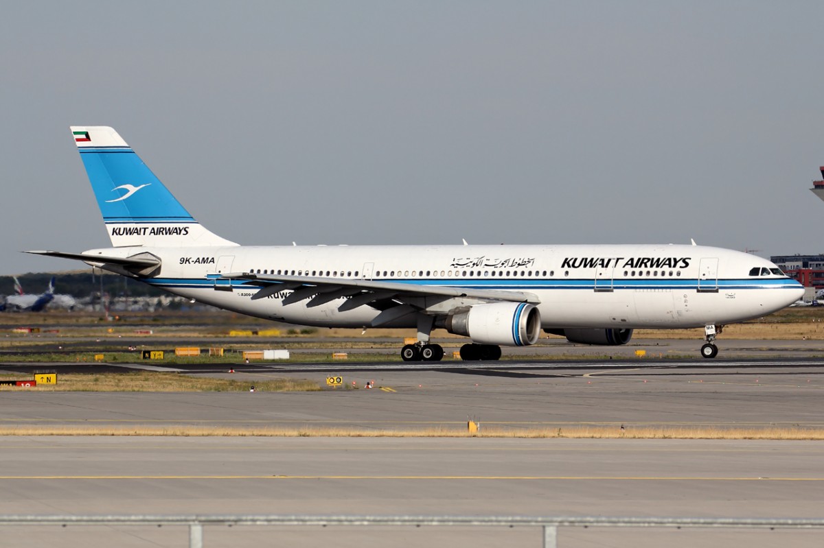 Kuwait Airways 9K-AMA rollt zum Start in Frankfurt 17.6.2015