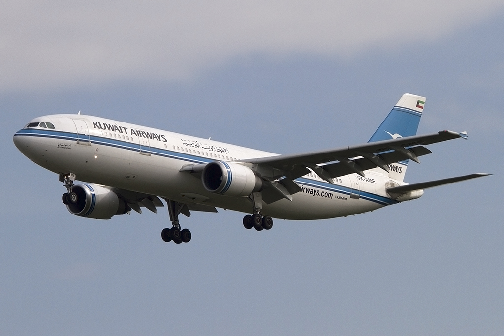 Kuwait Airways, 9K-AME, Airbus, A300-605R, 02.05.2015, FRA, Frankfurt, Germany 





