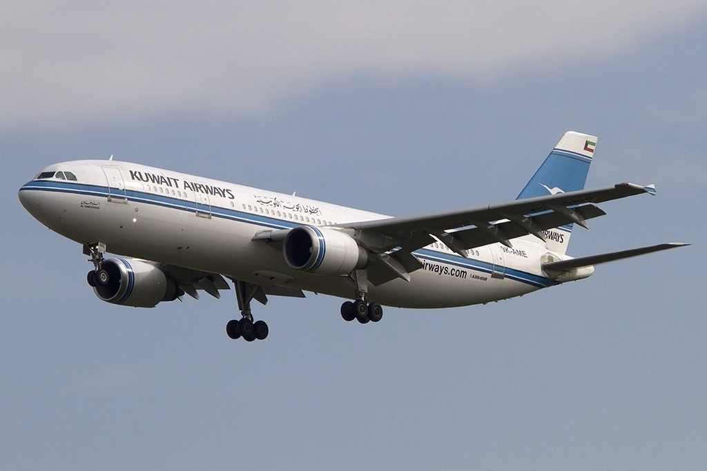 Kuwait Airways, 9K-AME, Airbus, A300-605R, 02.05.2015, FRA, Frankfurt, Germany 





