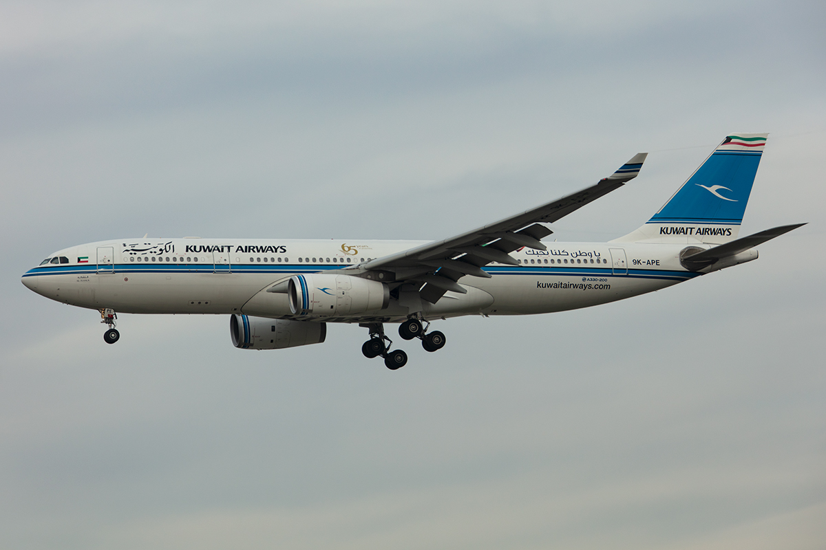 Kuwait Airways, 9K-APE, Airbus, A330-243, 24.11.2019, FRA, Frankfurt, Germany





