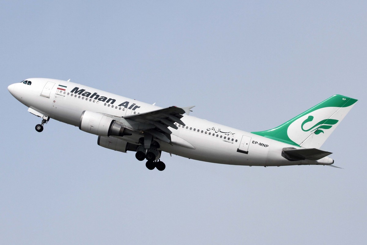 Mahan Air (W5/IRM), EP-MNP, Airbus, A 310-308, 03.04.2015, DUS-EDDL, Düsseldorf, Germany