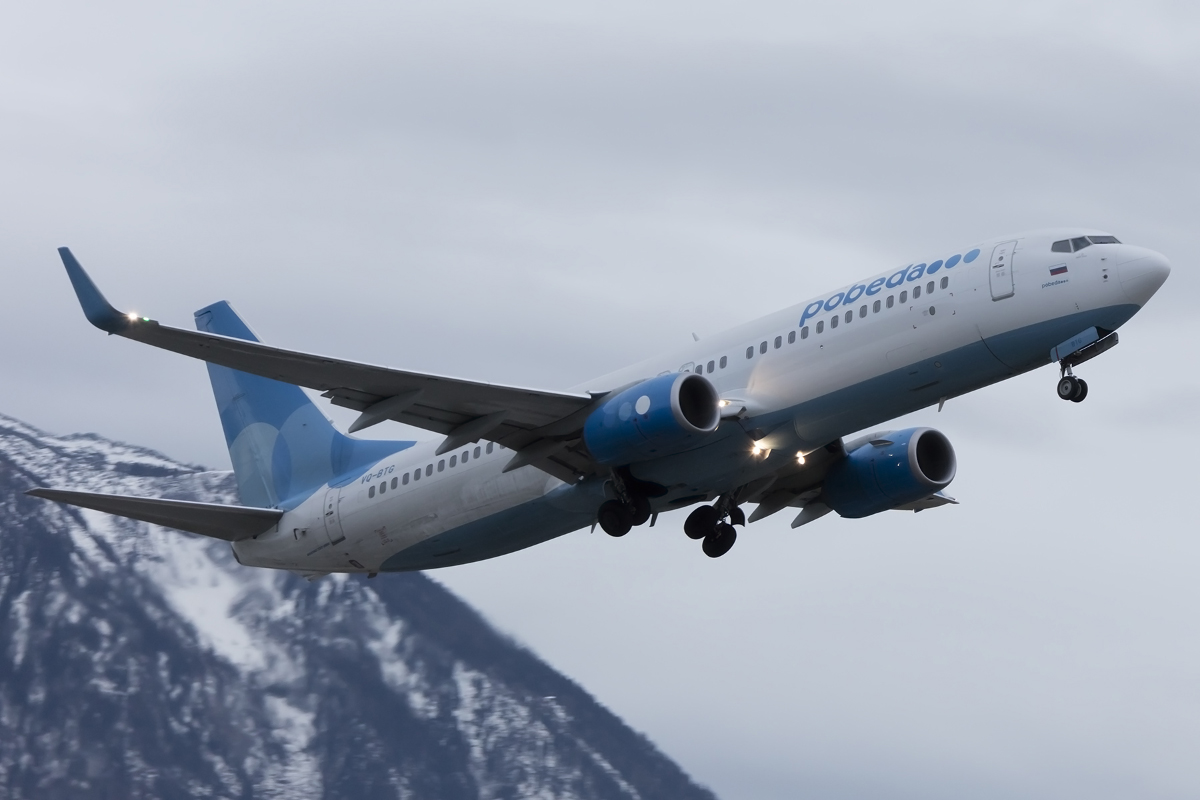 Pobeda, VQ-BTG, Boeing, B737-8FZ, 09.01.2016, SZG, Salzburg, Austria





