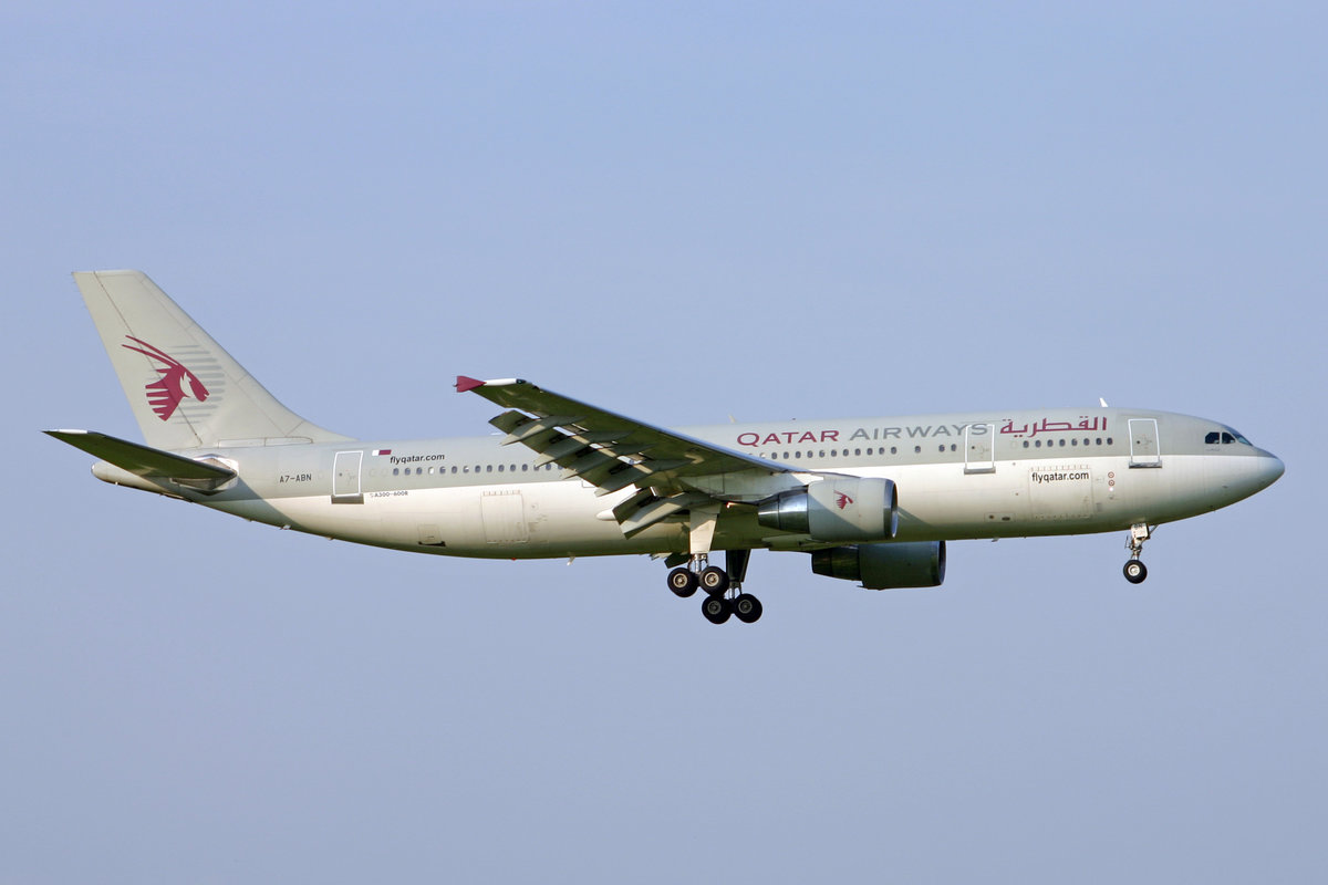 Qatar Airways, A7-ABN, Airbus A300-622R, msn: 664, 4.Mai 2006, ZRH Zürich, Switzerland.