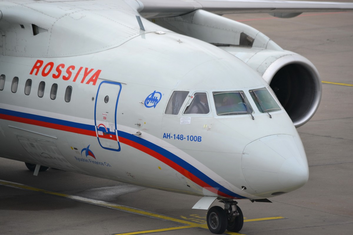 RA-61706 Rossiya - Russian Airlines Antonov An-148-100B    06.03.2014
Berlin-Schönefeld    aus St. Petersburg