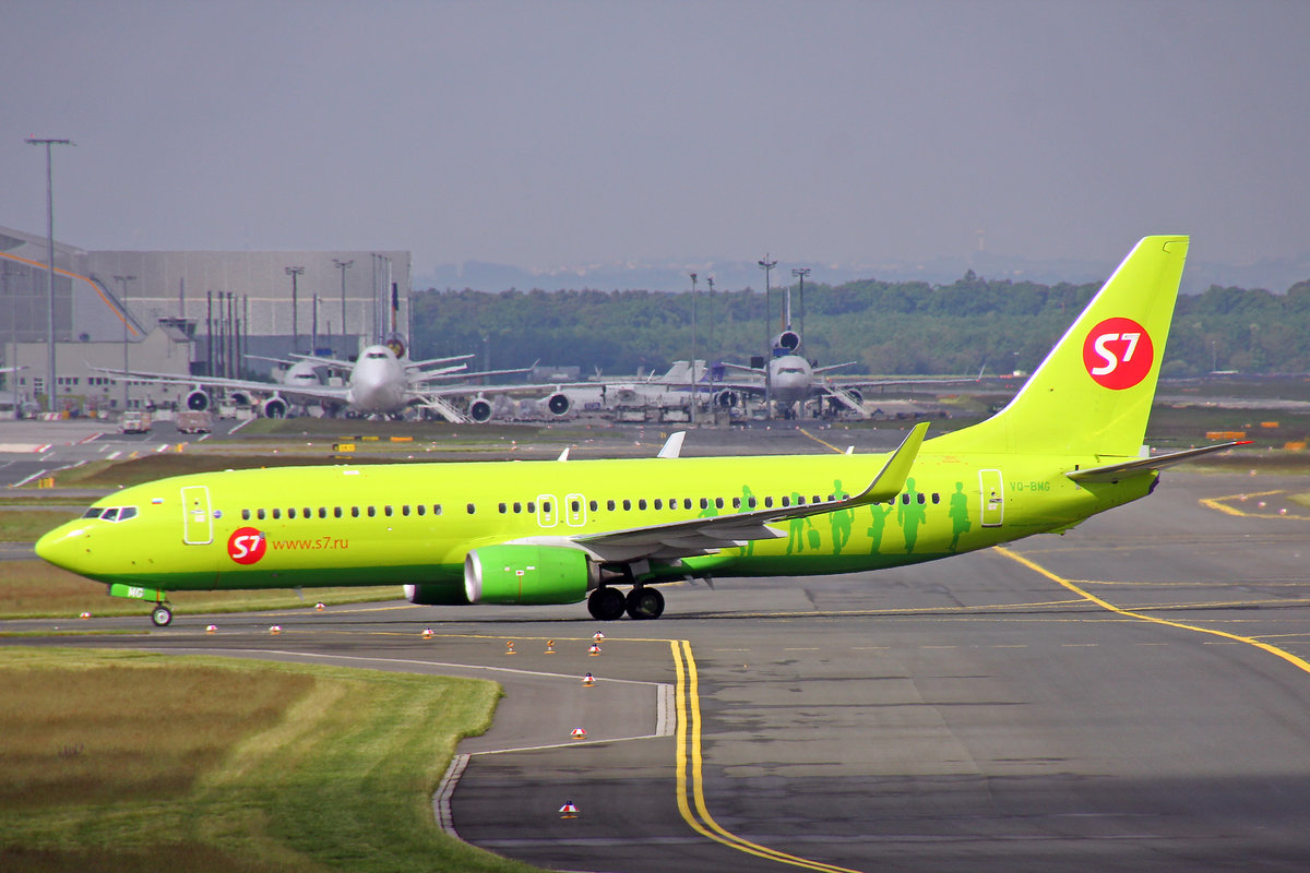 S7 airlines москва. S7 Airlines Анталья. ЮТЭЙР: s7 Airlines. S7 Airlines VQ-BDH. Авиакомпания s7 Airlines Казань.