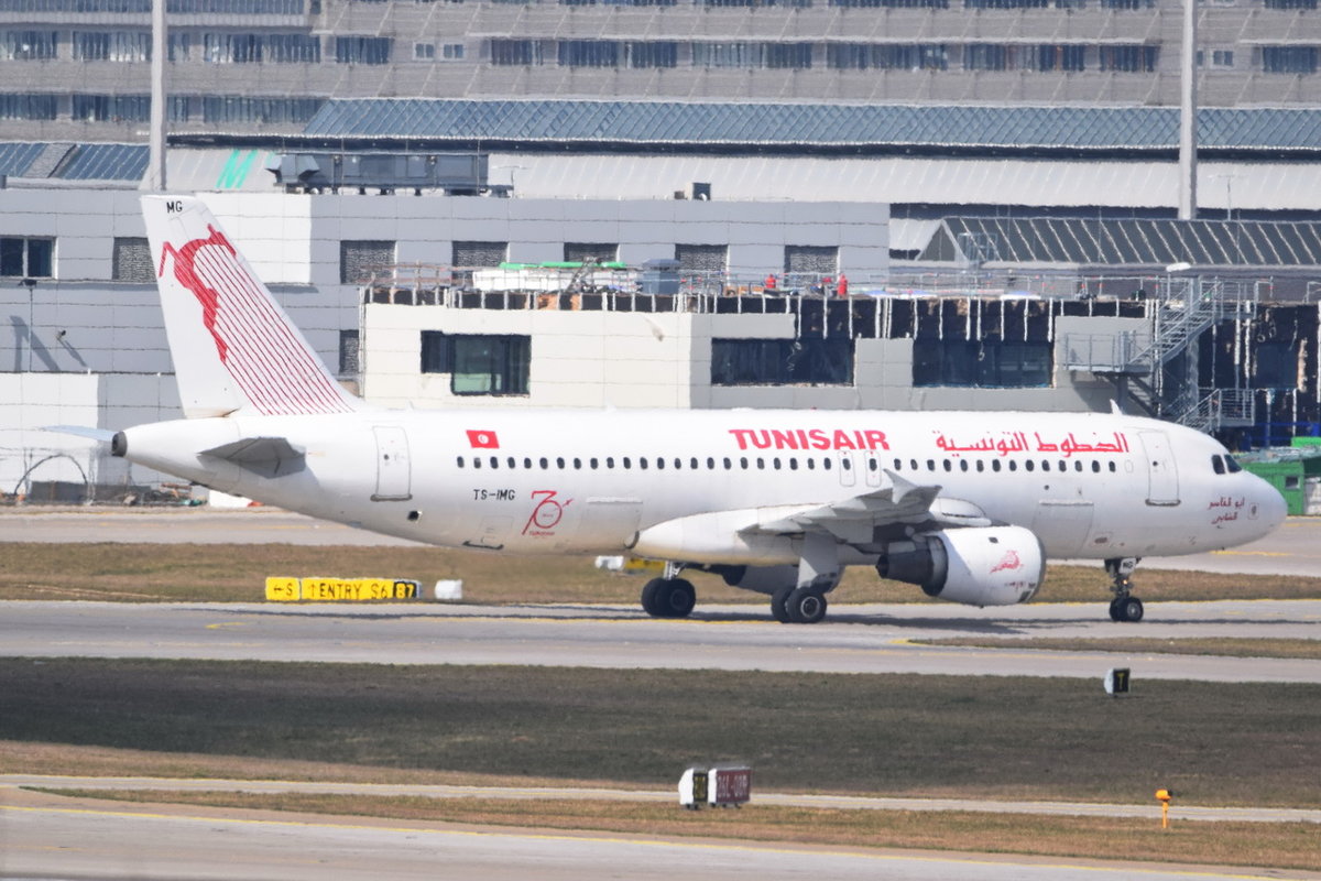 TS-IMG Tunisair Airbus A320-211 , MUC , 29.03.2019