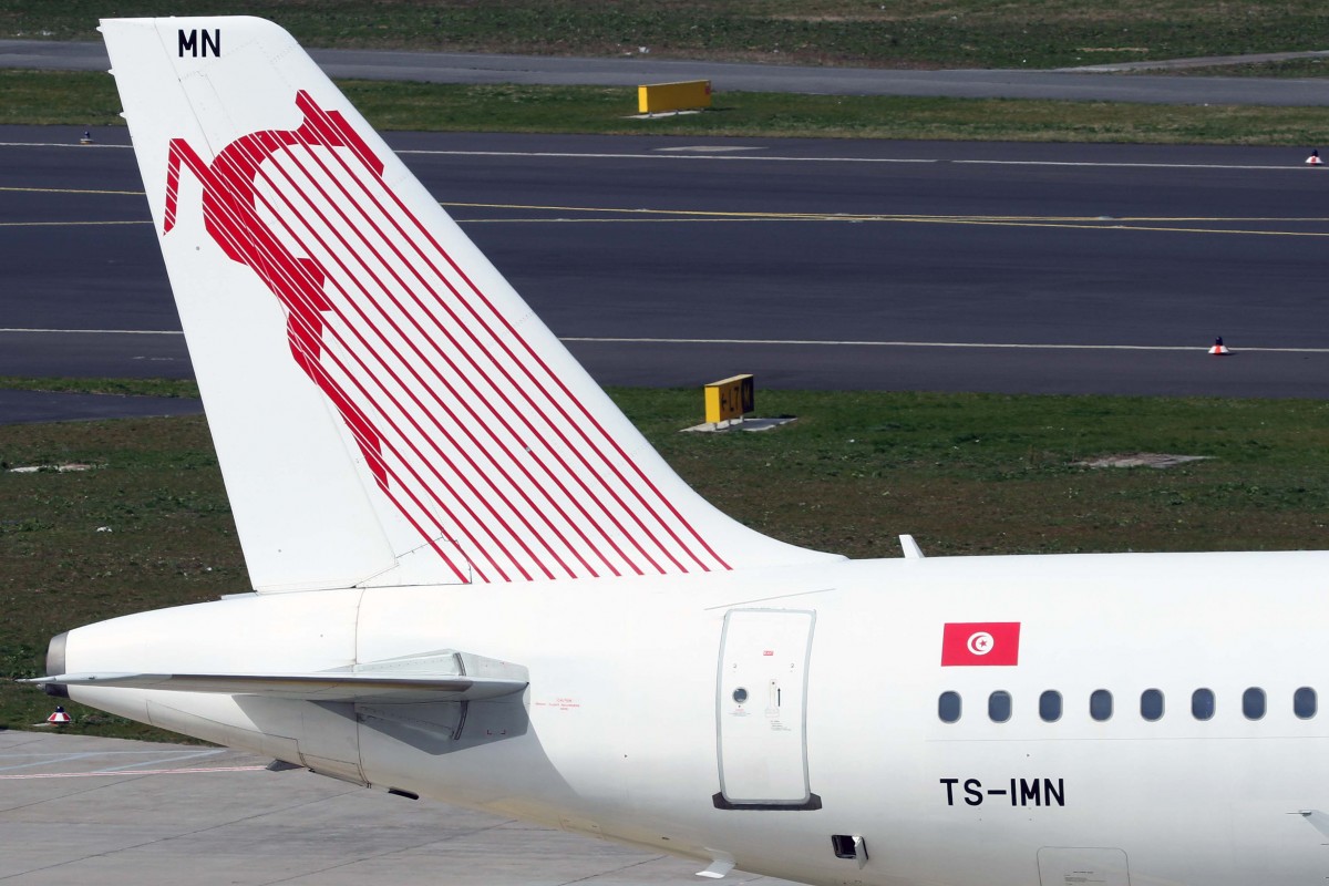 Tunisair, TS-IMN  Ibn Khaldoun , Airbus, A 320-211 (Seitenleitwerk/Tail), 03.04.2015, DUS-EDDL, Düsseldorf, Germany