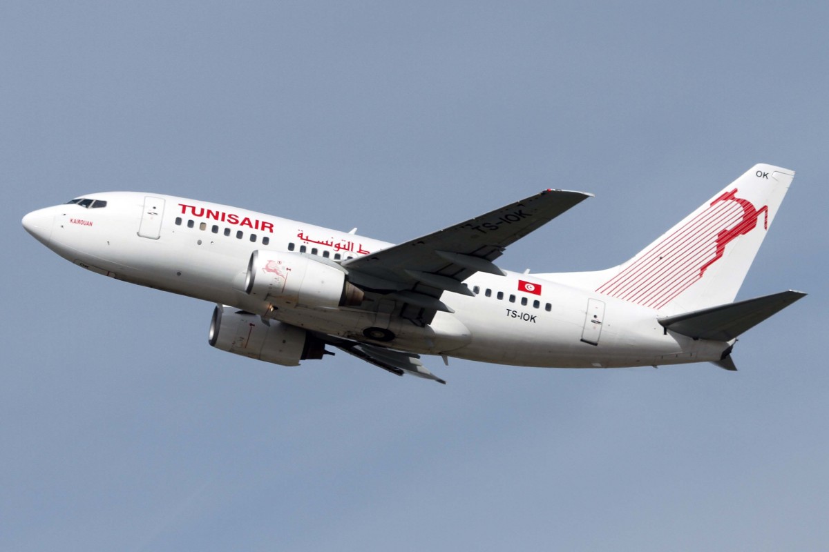 Tunisair, TS-IOK  Kairouan , Boeing, 737-6H3, 03.04.2015, DUS-EDDL, Düsseldorf, Germany