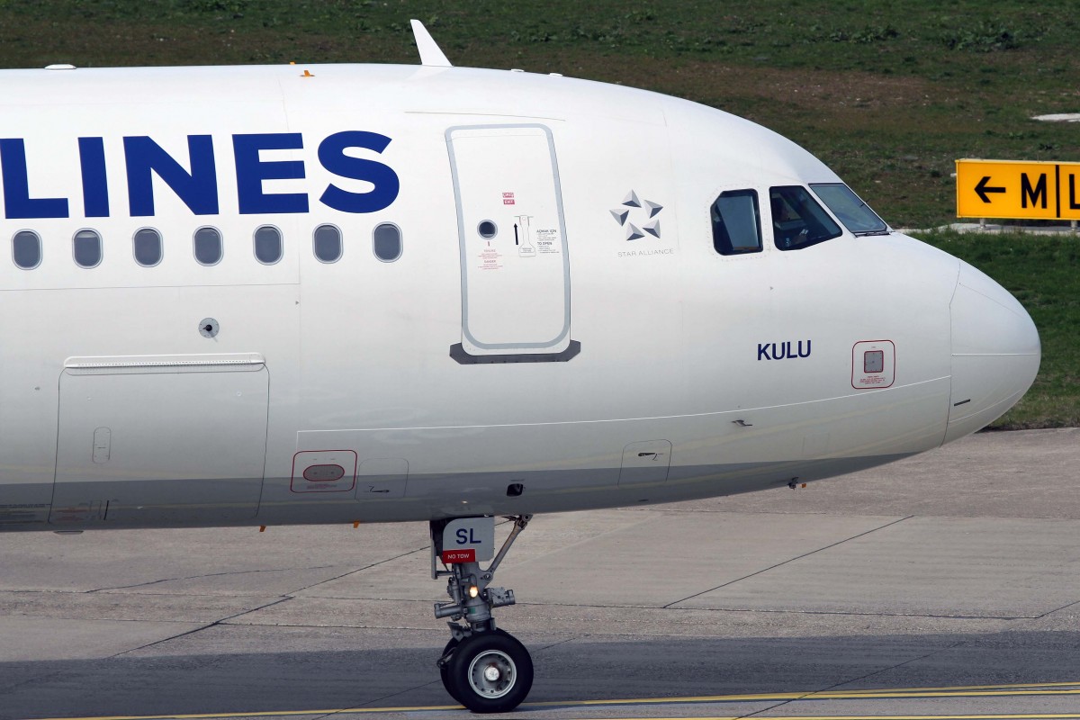 Turkish Airlines, TC-JSL  Kulu , Airbus, A 321-231 sl (Bug/Nose), 03.04.2015, DUS-EDDL, Düsseldorf, Germany