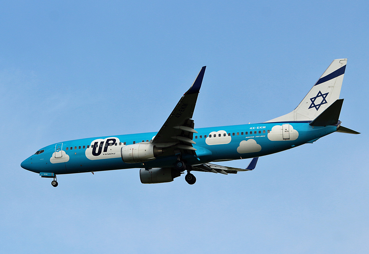 Asien UP Fotos Flugzeugbild.de