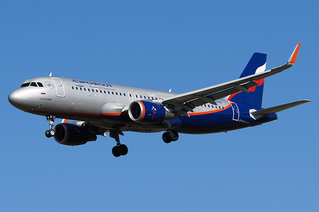 VP-BCB Airbus A320-214 15.10.2017