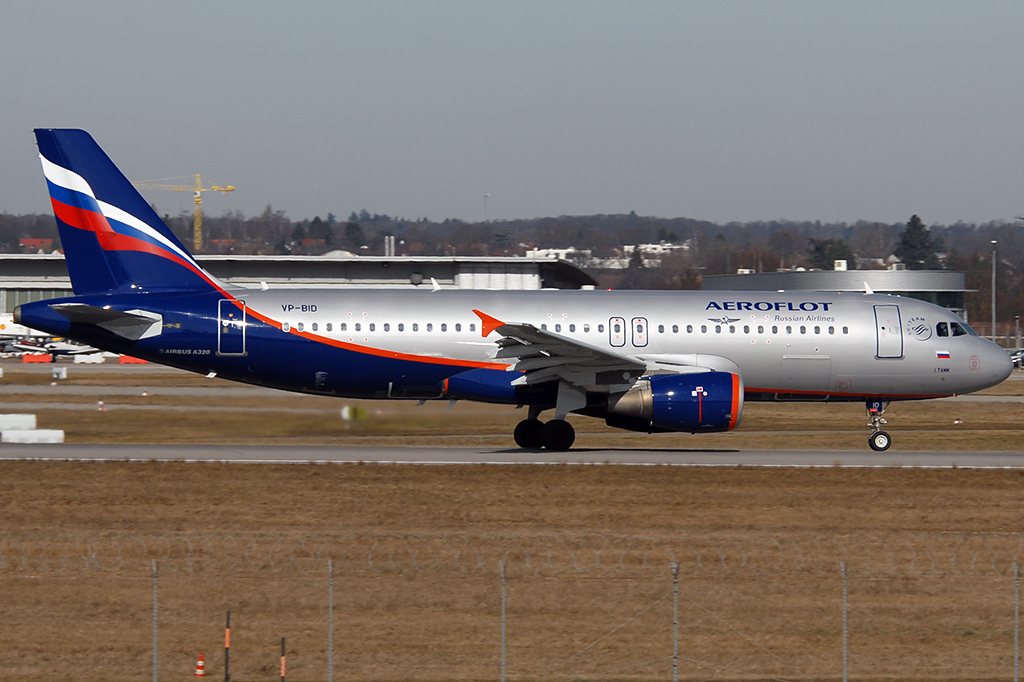 VP-BID Airbus A320-214 23.02.2019