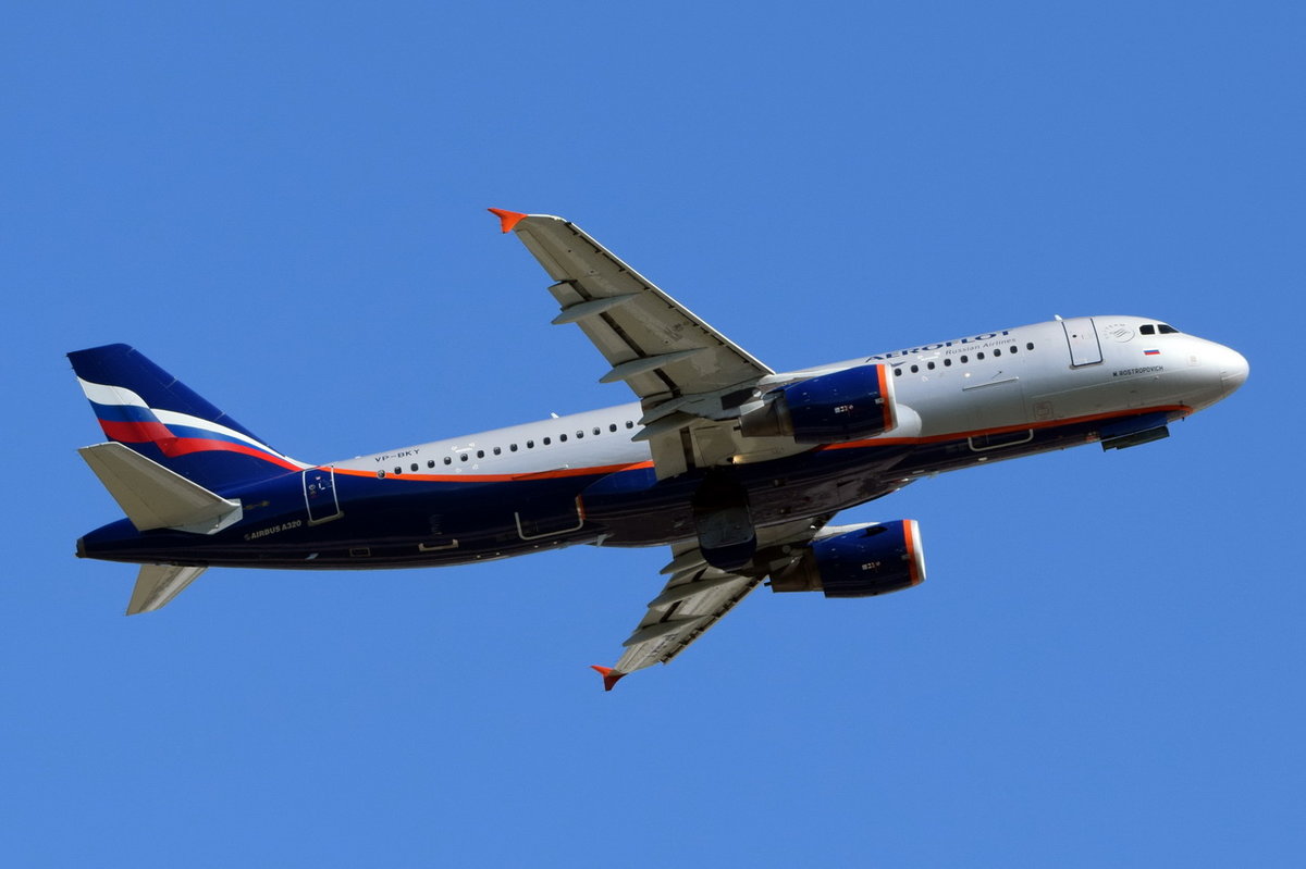 VP-BKY Aeroflot - Russian Airlines Airbus A320-214   , MUC , 19.06.2017