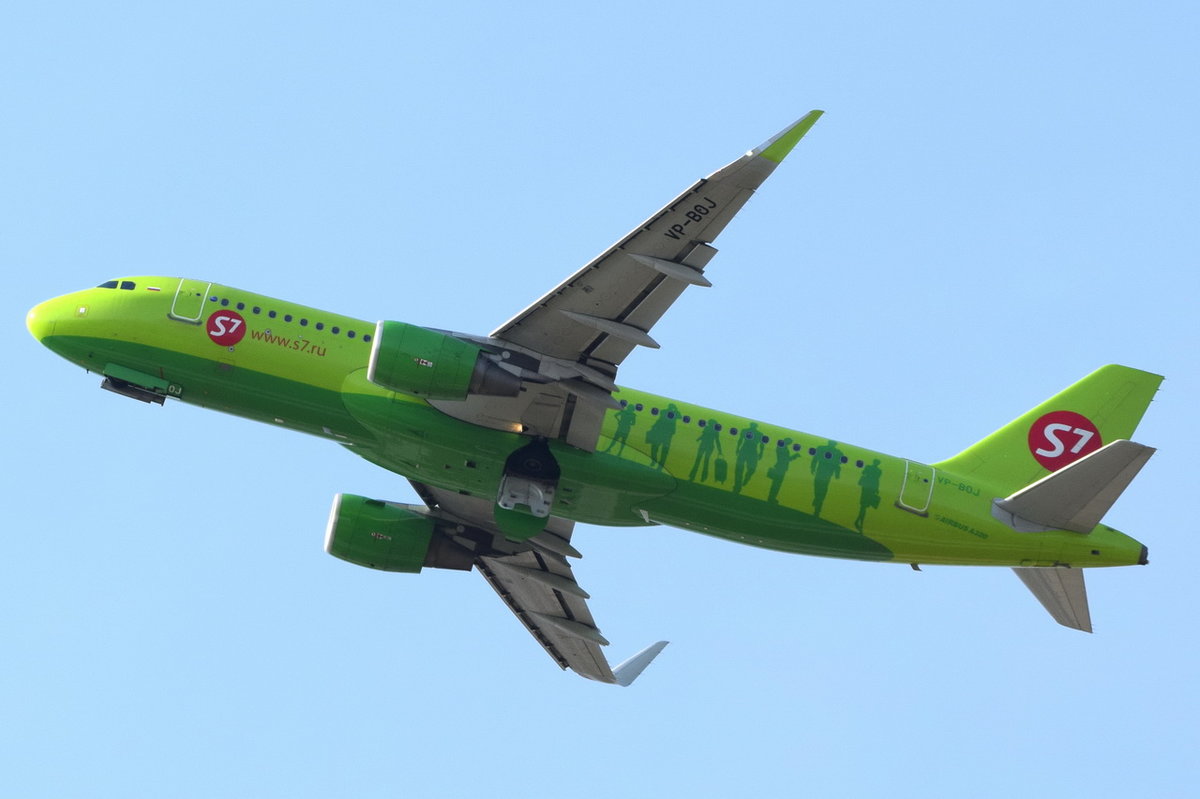 VP-BOJ S7 - Siberia Airlines Airbus A320-214(WL)  , MUC , 21.06.2017