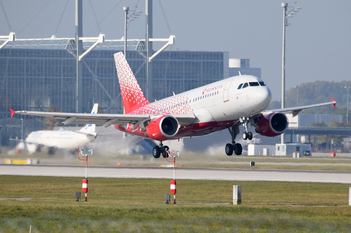 VQ-BCO Rossiya - Russian Airlines Airbus A319-111   , MUC , 16.10.2016