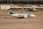 Egyptair
Typ:Boing 737 800
Flughafen:Mnchen MUC
Kennung:SU-GCR
Datum:17.9.2011