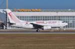 TS-IOM  Carthage  / Tunisair / B737-6H3 bei der Landung in MUC aus Enfidha (NBE) 28.12.2013