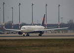 Delta Airlines, Boeing B 767-332(ER), N193DN, BER, 12.04.2026