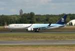 Delta Airlines B 767-332(ER) N171DZ  Habitat  nach der Landung in Berlin-Tegel am 25.06.2011