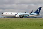 Delta Airlines, N171DZ, Boeing, B767-332ER, 01.05.2012, CDG, Paris, France 



