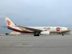 Air China B 6075 Airbus A 330-243 Flughafen Mnchen 01.Juni 2009
