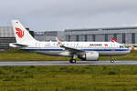 D-AVWP , Air China , Airbus A319-153N , 22.10.2025 , Hamburg-Finkenwerder , 