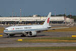 Air China Cargo, B-2092, Boeing B777-FFT, msn: 44683/1272, 11.Juli 2025, MXP Milano Malpensa, Italy.