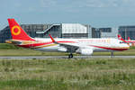 Chengdu Airlines, D-AUBO, Airbus, A320-214, 14.06.2019, XFW, Hamburg-Finkenwerder, Germany    